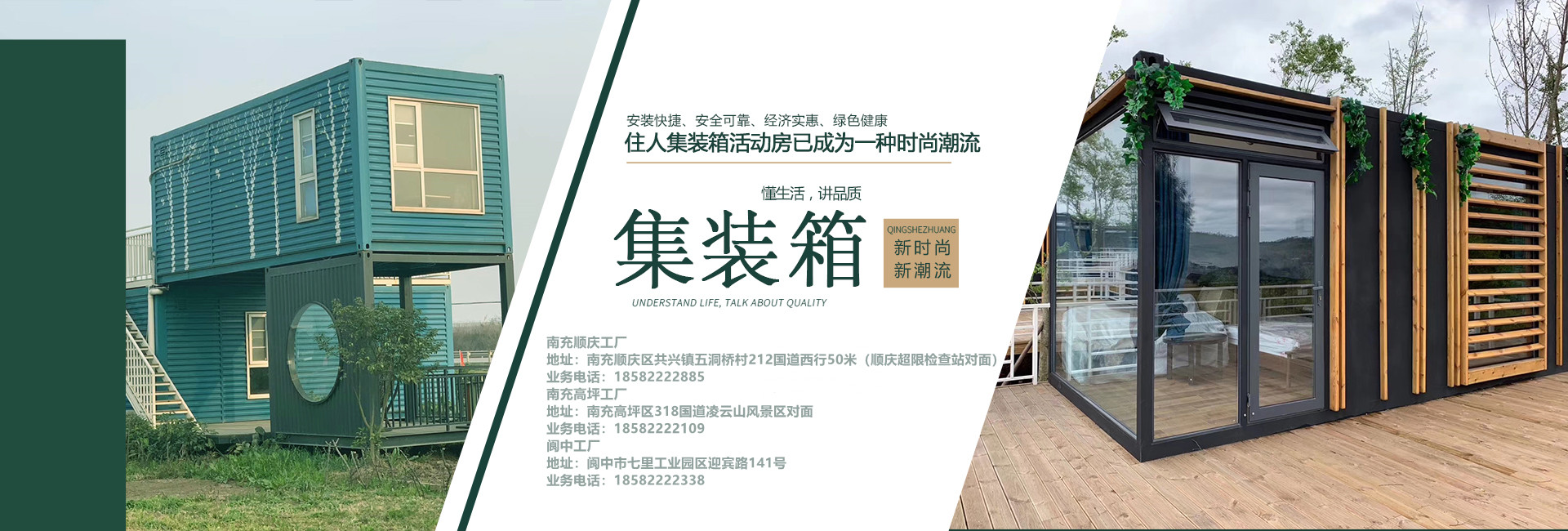 国产对白VIDEOS麻豆高清