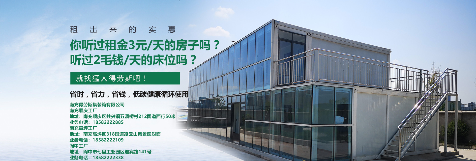 91麻豆精品一二三区在线